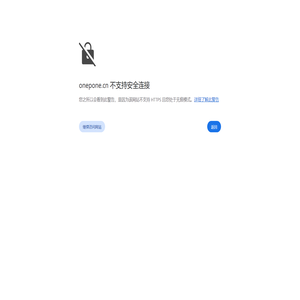 无锡工业设计公司-产品外观设计-结构设计-无锡一加一工业设计有限公司